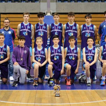 Cantbasket 04, campeón de la Liga Infantil de Cantabria 2021/2022